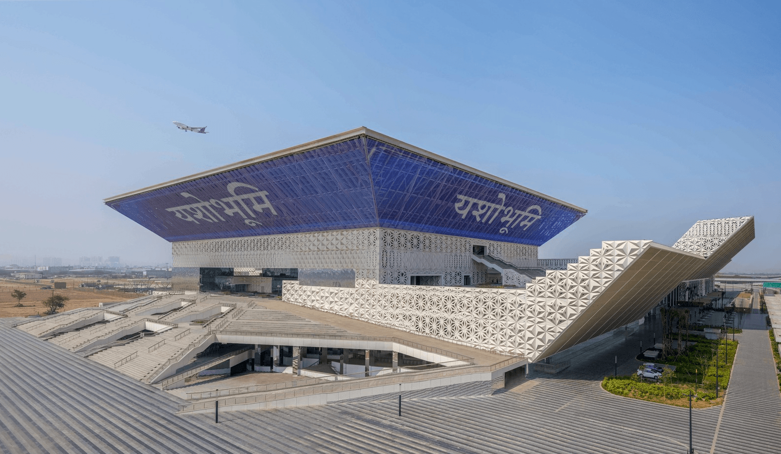 Registration desk and hall view at Yashobhoomi